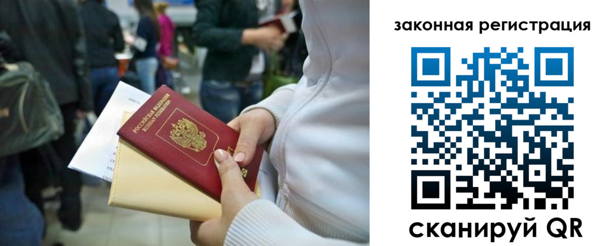 пропишу в квартире в Дагестанских Огнях